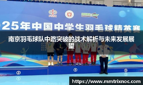 jn江南·(中国区)体育官方网站