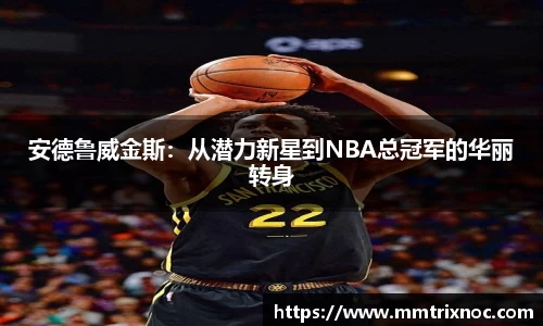 jn江南·(中国区)体育官网