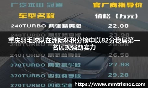 jn江南·(中国区)体育平台