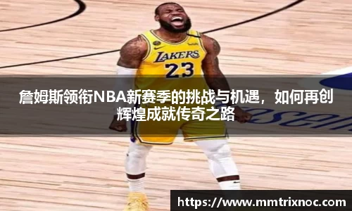 jn江南·(中国区)体育