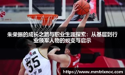 jn江南·(中国区)体育官网