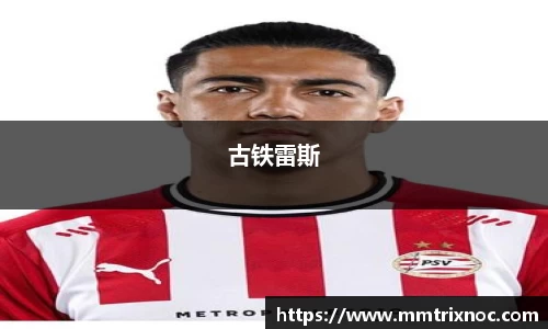 jn江南·(中国区)体育平台