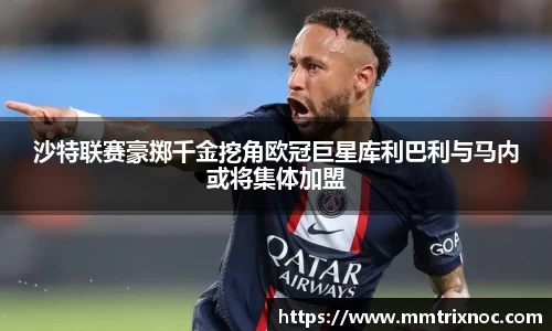 jn江南·(中国区)体育