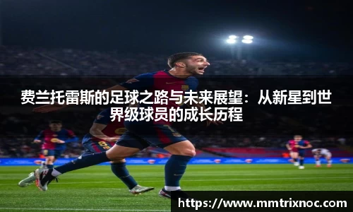 jn江南·(中国区)体育官网