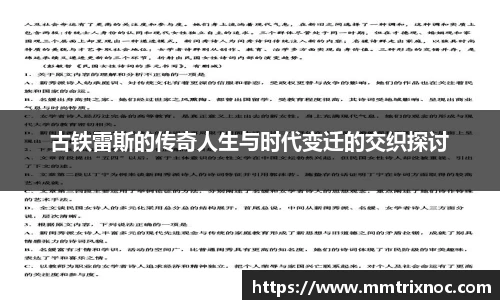 jn江南·(中国区)体育