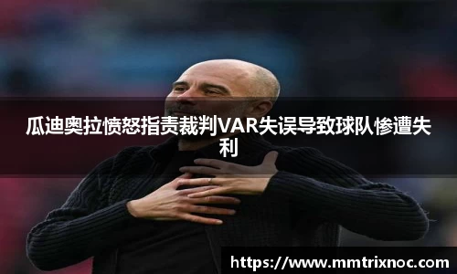 jn江南·(中国区)体育平台