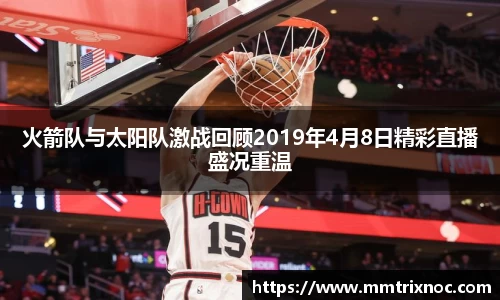 jn江南·(中国区)体育官网