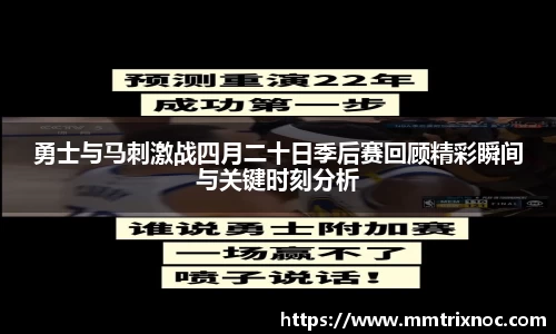 jn江南·(中国区)体育平台