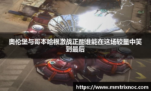 jn江南·(中国区)体育官网